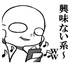 Disgusting face stamp sticker #9363581