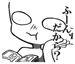 Disgusting face stamp sticker #9363582