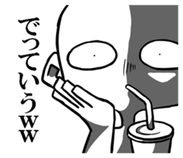 Disgusting face stamp sticker #9363583