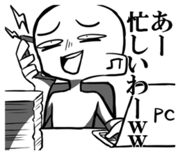 Disgusting face stamp sticker #9363586