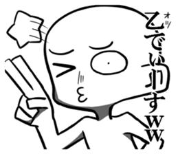 Disgusting face stamp sticker #9363587