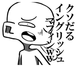 Disgusting face stamp sticker #9363588