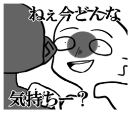 Disgusting face stamp sticker #9363589