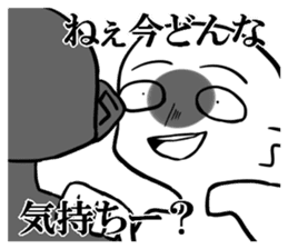 Disgusting face stamp sticker #9363589