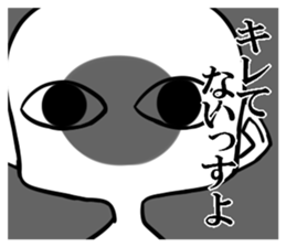 Disgusting face stamp sticker #9363590