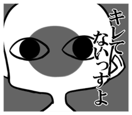 Disgusting face stamp sticker #9363590