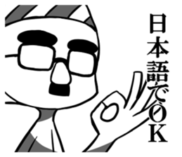 Disgusting face stamp sticker #9363591