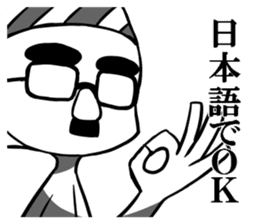 Disgusting face stamp sticker #9363591