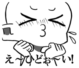 Disgusting face stamp sticker #9363593