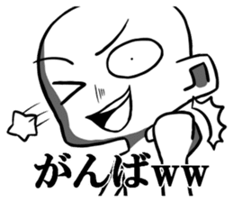 Disgusting face stamp sticker #9363596