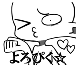 Disgusting face stamp sticker #9363597