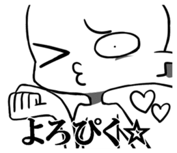 Disgusting face stamp sticker #9363597