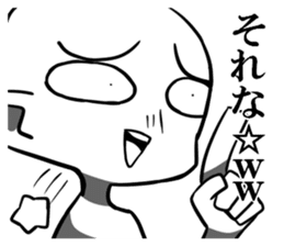 Disgusting face stamp sticker #9363598