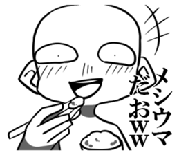 Disgusting face stamp sticker #9363606