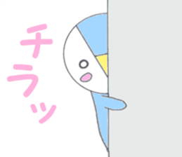 Pecho of penguin sticker #9363811