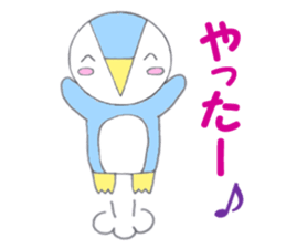 Pecho of penguin sticker #9363817