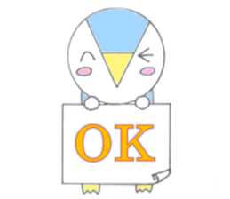 Pecho of penguin sticker #9363820