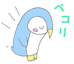 Pecho of penguin sticker #9363837