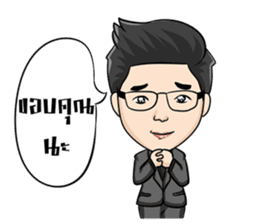 Maxx Inter Network By Originalpan Sticker 9363868