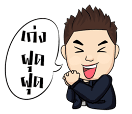 Maxx Inter Network By Originalpan Sticker 9363880