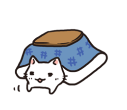 Cute white cat is Nyanko sticker #9363934