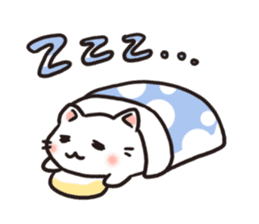 Cute white cat is Nyanko sticker #9363946