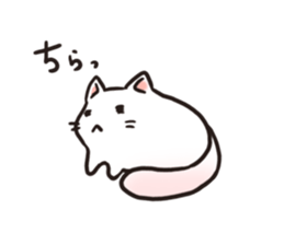 Cute white cat is Nyanko sticker #9363960
