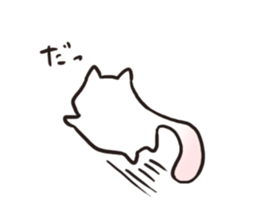 Cute white cat is Nyanko sticker #9363961