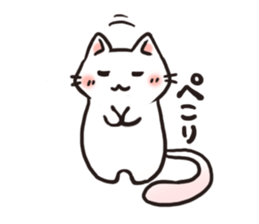 Cute white cat is Nyanko sticker #9363963