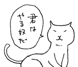 Praise phrase sticker sticker #9364096