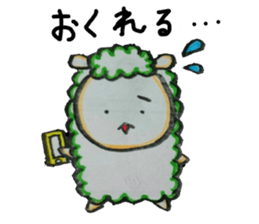 alpacafamily1 sticker #9364129