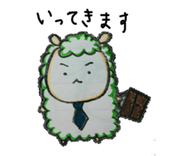 alpacafamily1 sticker #9364138