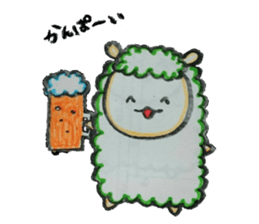 alpacafamily1 sticker #9364141