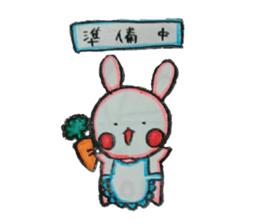 alpacafamily1 sticker #9364144