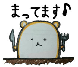 alpacafamily1 sticker #9364145