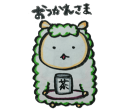 alpacafamily1 sticker #9364146