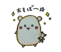 alpacafamily1 sticker #9364155
