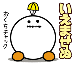 "TAKAMARU" from Aizukougen Takatsue Ski sticker #9364221