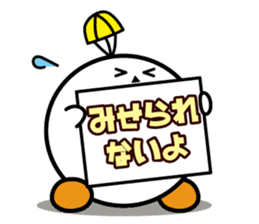 "TAKAMARU" from Aizukougen Takatsue Ski sticker #9364238