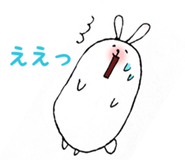 White rabbit san sticker #9364249