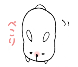 White rabbit san sticker #9364252
