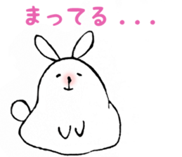 White rabbit san sticker #9364256