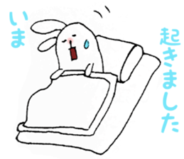 White rabbit san sticker #9364261