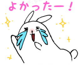 White rabbit san sticker #9364265