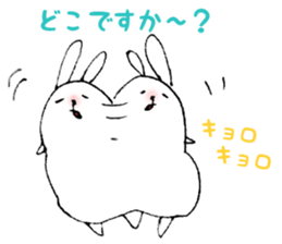 White rabbit san sticker #9364266