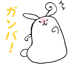 White rabbit san sticker #9364267