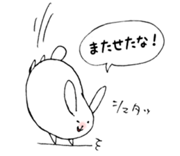 White rabbit san sticker #9364268