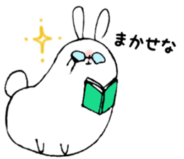 White rabbit san sticker #9364271