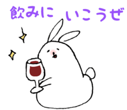 White rabbit san sticker #9364273