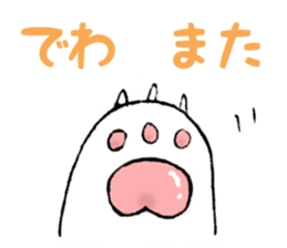 White rabbit san sticker #9364274